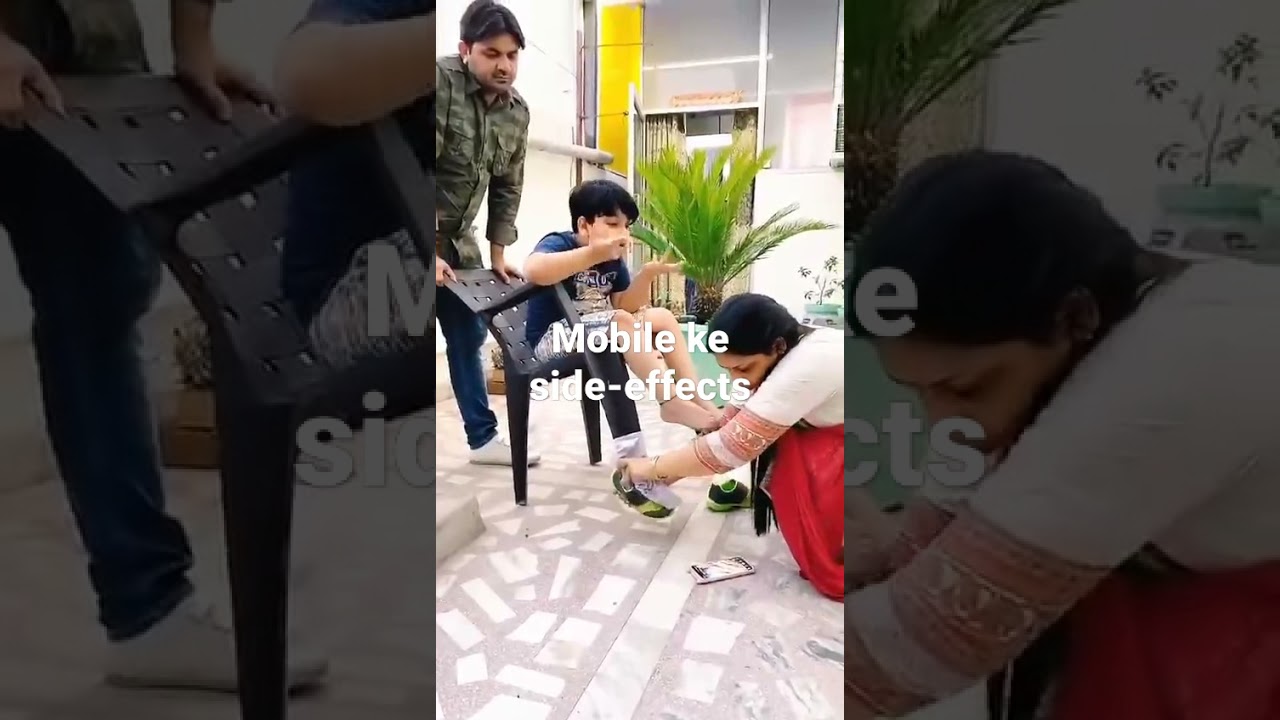 mobile ke side effects YouTube
