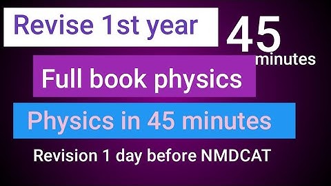How to revise full physics in one day | All learning school