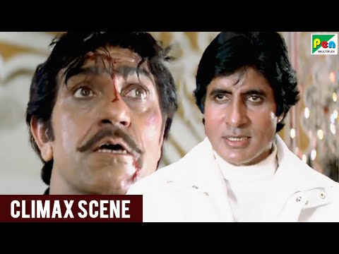 Aaj Ka Arjun - Climax Scene | Amitabh Bachchan, Amrish Puri, Jaya Prada, Kiran Kumar