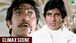 Aaj Ka Arjun - Climax Scene Amitabh Bachchan, Amrish Puri, Jaya Prada, Kiran Kumar