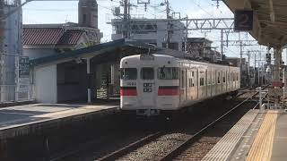 山陽3000系2次車(3020F)普通姫路行き　藤江駅発車