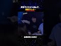 声までイケメンなんて、反則でしょ…