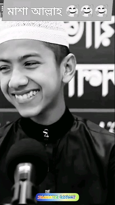 aroser mehman gojol,aarushi mehman,aaro shcr mehman