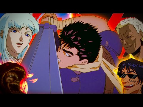 Видео: Путь агрессивного шизика | Анализ Берсерка / Berserk (часть 1)