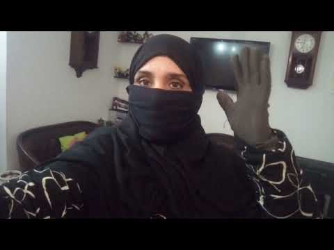 عشبة الفيجل سم فتاك للاصابات الرووحانية عين حسد سحر