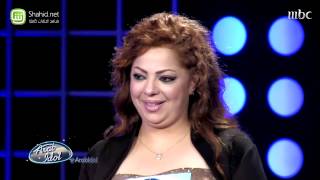 Arab Idol - سهر أبو شروف - تجارب الأداء