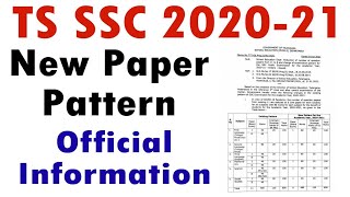 TS 10th class New Paper Pattern for  2020-21  | ts ssc 2020-21 New Paper Pattern