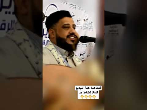 جديد يحيى عنبه 2023 مابش مع قلبي ونيس يسمر معه يوم الخميس