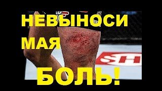 САМЫЙ ОПАСНЫЙ ЛОУ-КИК ДЛЯ УЛИЦЫ!