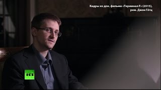 «Терминал F»: RT представит российскую премьеру фильма об Эдварде Сноудене