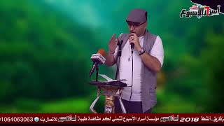 (ازاي تكتب شعر) - قال لي الخليل - قصيدة للشاعر الفنان - محمد العوضي