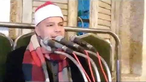 (الشيخ جمال مرتجى الشرقاوى اواخر سورة الاسراء جميلة جدآ ليلة المرحوم الاستاذ حمادة خليف قرية قلبا )