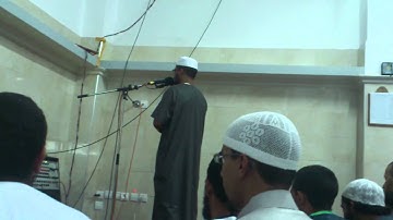 ادان القارئ ناجم الحسن بالمسجد الجابري القنيطرة