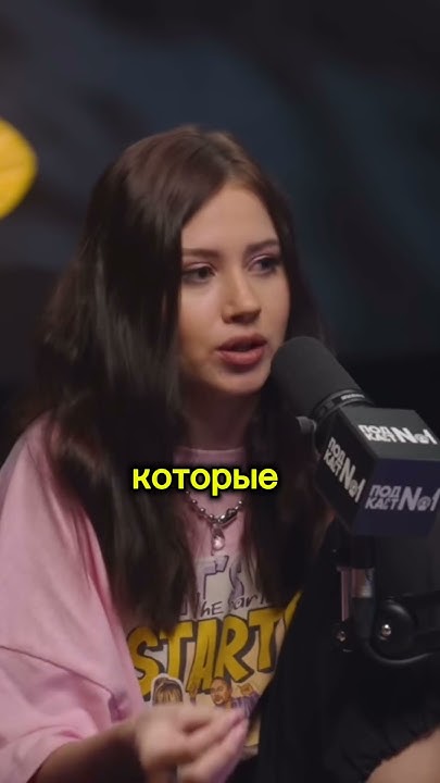 ОЛЕСЯ ИВАНЧЕНКО ПРО ОТНОШЕНИЯ - YouTube