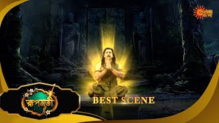 Roopamati - Best Scene 19 Nov 2025 Full Ep Free On Sun Nxt Sun Bangla