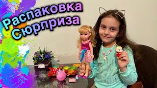 🎁Распаковка СЮРПРИЗОВ 🔥👍Интересные игрушки и машинки🚘