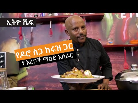 ቪዲዮ: ያኒክ ጌርስ፡ የአይረን ሜይን ጊታር ተጫዋች የህይወት ታሪክ እና ስራ