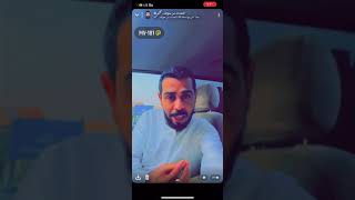 قصة عن الحسد والحقد ولاعزاء للحاسدين ✋🏻