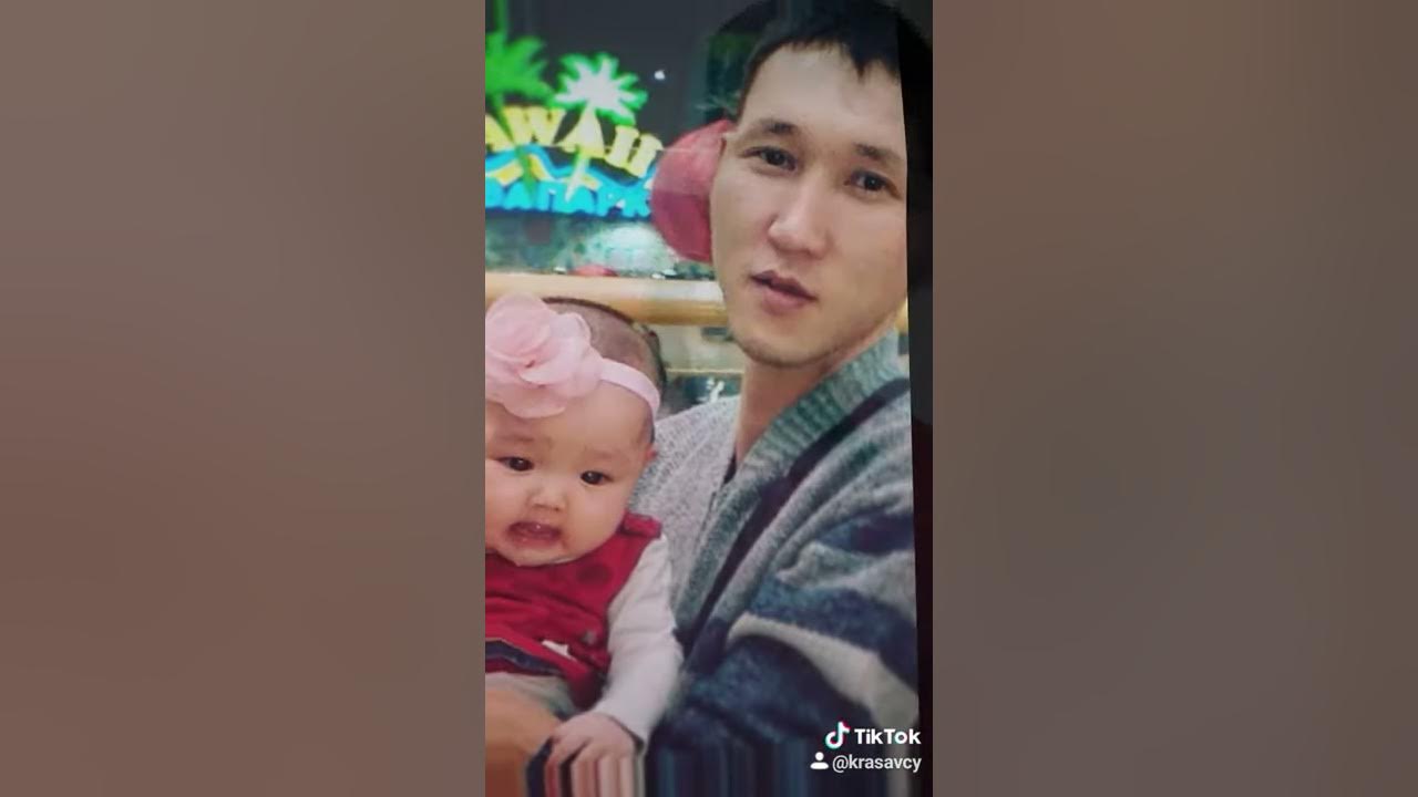 Думан жиберем калай