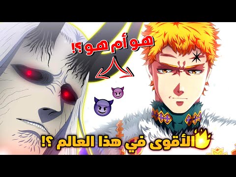 فيديو: إدراج الصوت في مستندات Word 2007