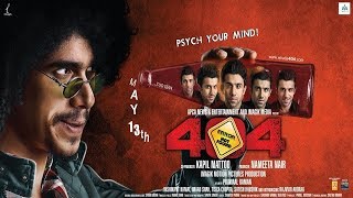 404 Movie (2011) Ending Explained | 404 Movie Story Explained in Hindi 404 Movie (2011) Ending Explained | 404 Movie Story Explained in Hindi