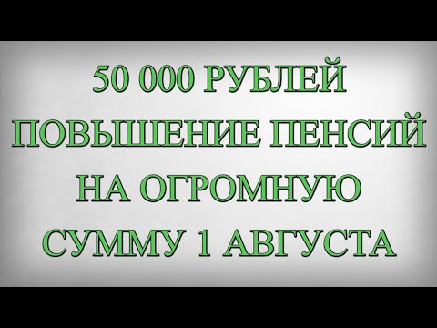 Бейне: Нөсерлі суды басқаратын шатыр: ZinCo жаңа жүйесі