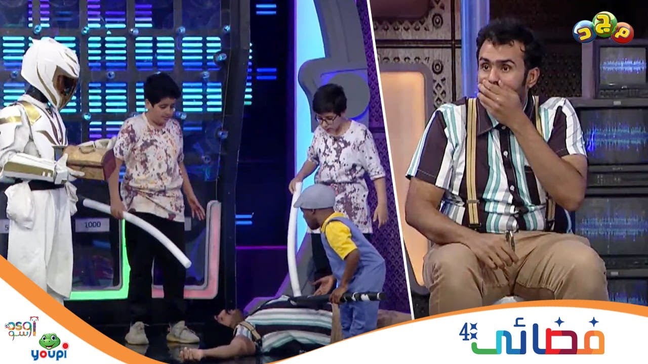 محاولة فضائي والأطفال أخذ معلومات من بوري عن مكان البروفيسور صالح 👨🏻‍🔬 | هل نجحوا؟ 🤔