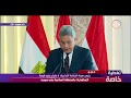 تغطية خاصة رئيس هيئة الرقابة الإدارية المشروعات التي يتم افتتاحها اليوم تمت وفقا لمعايير واضحة تغطية خاصة رئيس هيئة الرقابة الإدارية المشروعات التي يتم افتتاحها اليوم تمت وفقا لمعايير واضحة