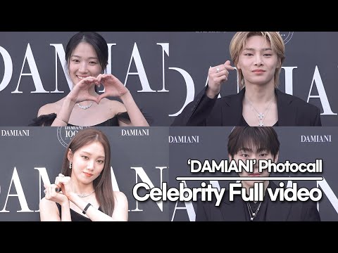 [뉴스킹] 김혜윤&amp;amp;이성경&amp;amp;지코&amp;amp;스트레이키즈 아이엔&amp;amp;임수정, ‘다미아니’ 포토월 풀영상