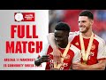 🏆FULL MATCH | Arsenal v Manchester City FA Community Shield 2023