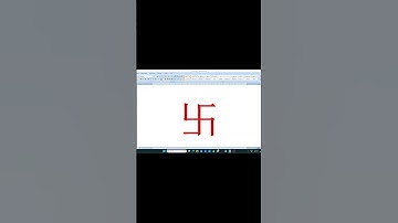 Swastik symbol in Ms- word tricks | character code | #computer #excel #ytshorts #viralvideo