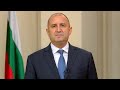 Summit Participant Statement of Bulgaria for 2021 'Summit for Democracy'