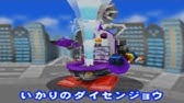 3ds ダウンタウンのガキの使いやあらへんで 絶対に捕まってはいけない ガースー黒光りランド Pv Downtown No Gaki No Tsukai Ya Arahende Youtube 3ds ダウンタウンのガキの使いやあらへんで 絶対に捕まってはいけない ガースー黒光りランド Pv Downtown No Gaki No Tsukai Ya Arahende Youtube