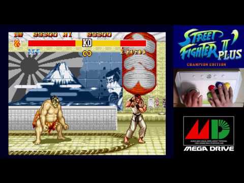 [1/4] STREET FIGHTER II DASH PLUS - CHAMPION EDITION(Genesis)