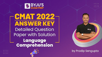 CMAT 2022 Answer Key Language Comprehension | Detailed CMAT 2022 Question Paper with Solution
