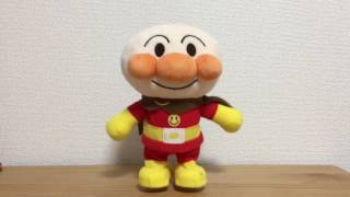 アンパンマン ジャンプ メロディーおもちゃ 数字遊び☆