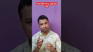 Find CNG Pump with this app #Shorts #CNGPump screenshot 5