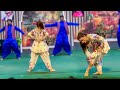 Phir ishq di tari wajdi ay - Nida Chaudhry - Hot Mujra Dance 2023