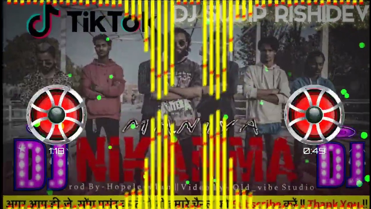 🎧️madhesi raip dj remix song nikama dj song remix by dj sudip rishidev  madeshi tik tok viral raip