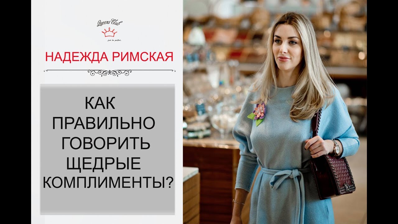 Как правильно говорить порше Как правильно говорить порше