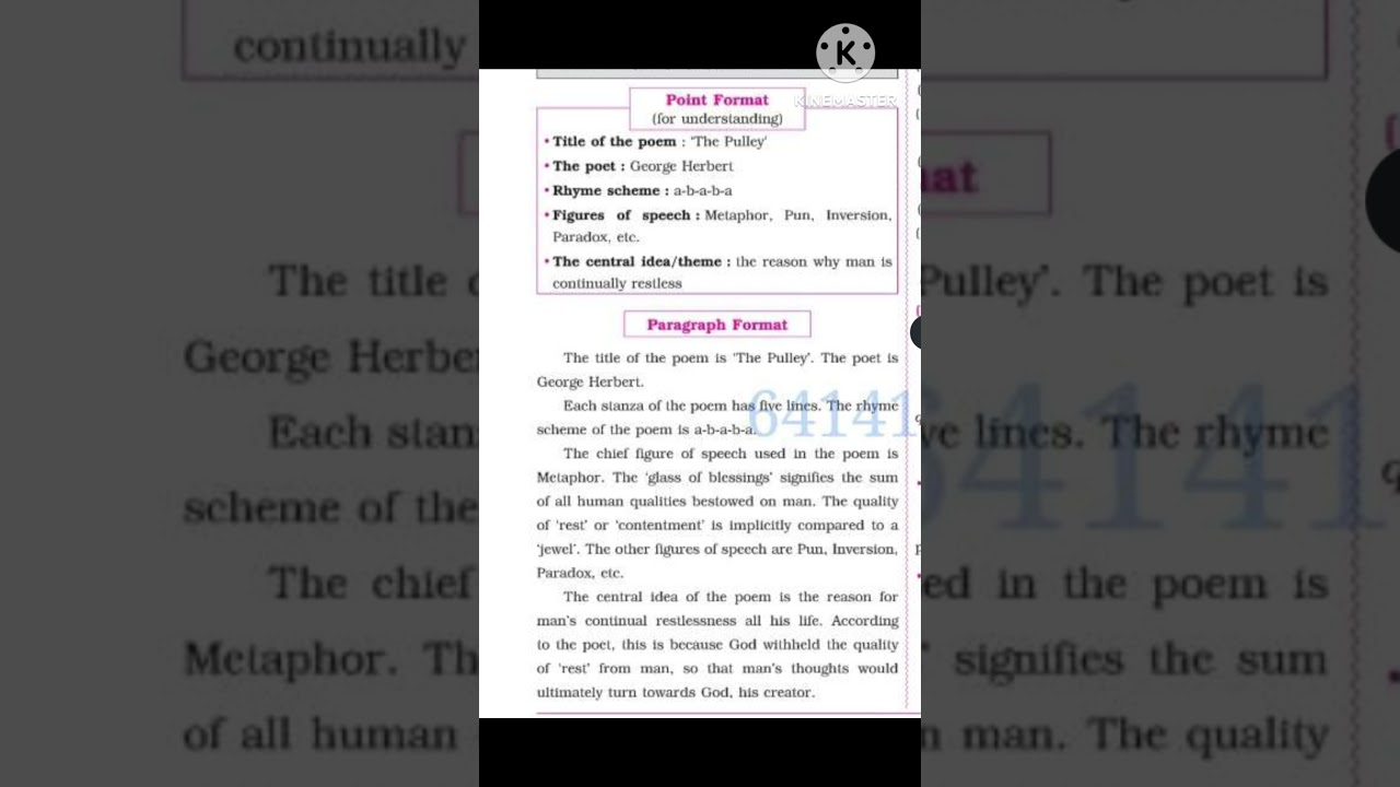 10th Std - English - Chapter 2.4 The pulley Appreciation - Class 10 - SSC