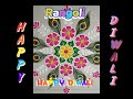 Diwali Special Rongoli New Design 4K Video 🎇 Happy Diwali 2025.