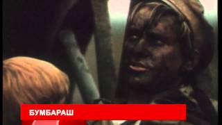 Телеканал TVRUS анонс фильма Телеканал TVRUS анонс фильма