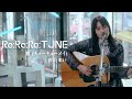 春よ、来い covered by 麗(チョーキューメイ)
