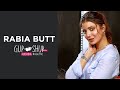 Rabia Butt | Pehli Si Muhabbat | Nargis | Aangan | Gup Shup with FUCHSIA