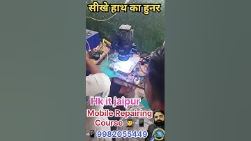 best institute of mobile repair course in Jaipur Rajasthan #views#mobilereparingclasses