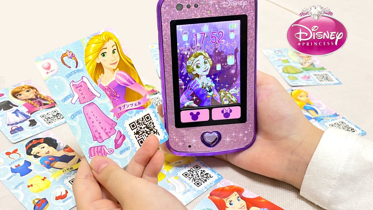 ラプンツェル カードゲーム ディズニープリンセス マジカルポット Rapunzel Card Games Disney Kids Pod Youtube