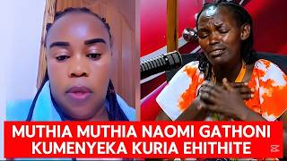 Amepatikana Naomi Gathoni kuonekana ehithite