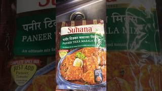 Suhana Paneer Tikka Masala Mix shortsfeed paneerrecipe foodie