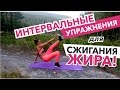 Как накачать пресс? Эффективные упражнения от Натали Маккей